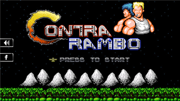 超级魂斗罗手机版 1