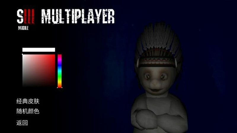 鬼畜版天线宝3 1