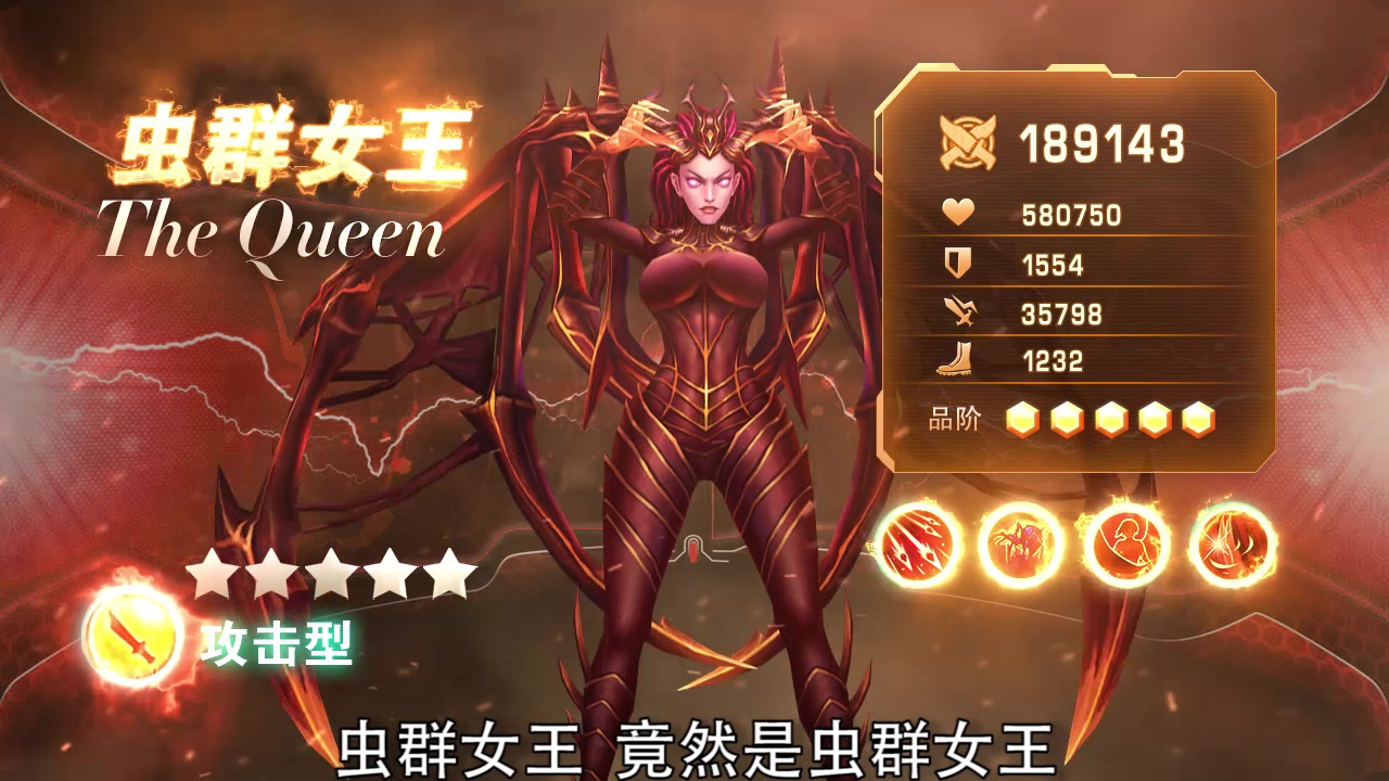 最后幸存者最新版 1