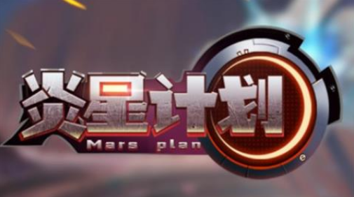 真实卡车模拟器3D手游 1