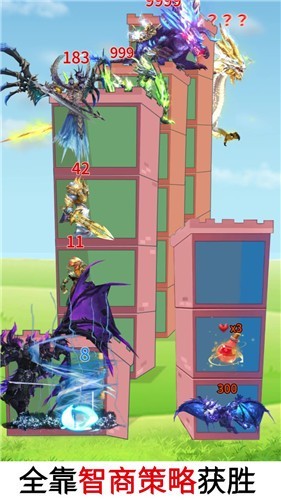 小兵来守塔游戏 2