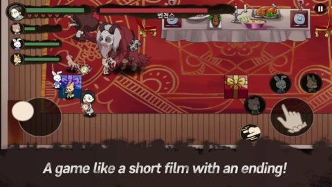 艾莉丝的梦魇游戏 2