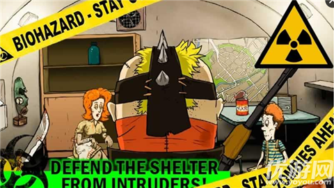 原子风雨棚游戏 2