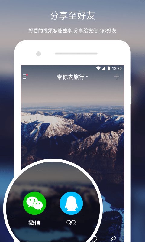 懒瓜实拍安卓版 1