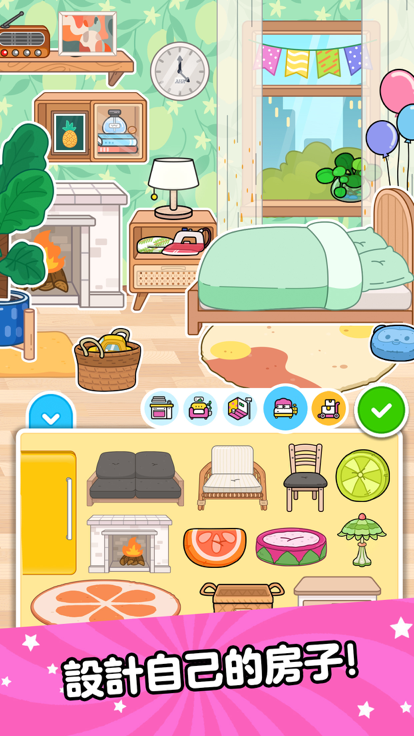 Aha世界全解锁版 1