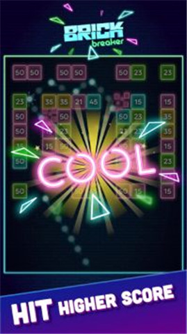 碎砖机球式破碎机游戏 1