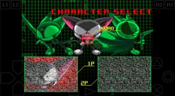 酷猫电玩游戏 1