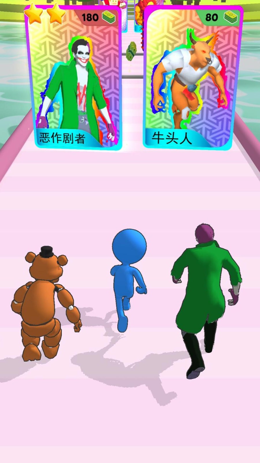 口袋精灵大战 1