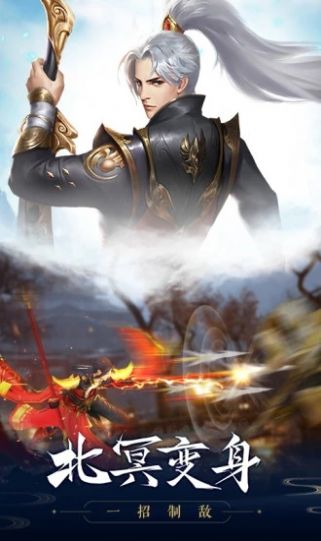 英雄盟约九星玲珑 1