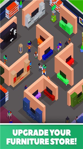 闲置家具店大亨 1