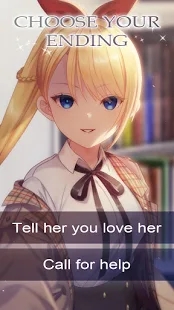 甜梦缠身病娇模拟约会 1