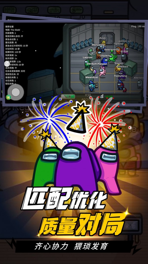 猥琐发育别浪游戏 1