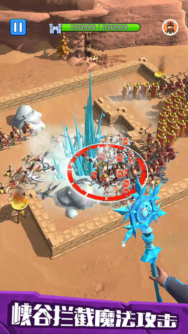 城堡弓箭手手机游戏 1