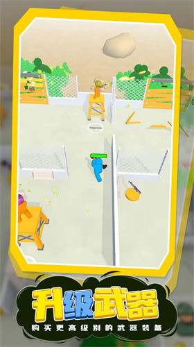 死亡突围游戏 1