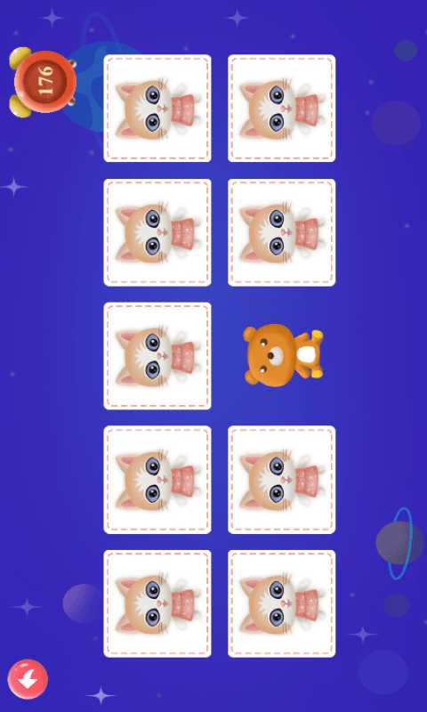 记忆力练习游戏 2