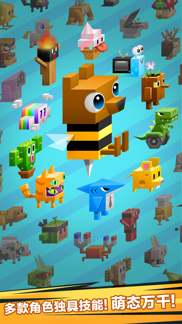 逃出实验室版游戏 2