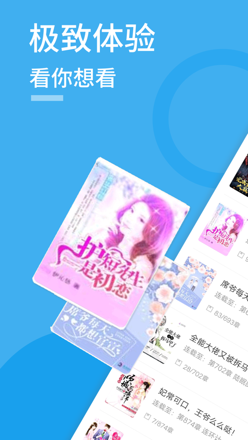 兔区 1