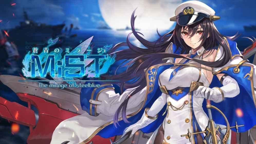 苍青幻影游戏 1