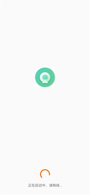 papapet画质助手官方版 1