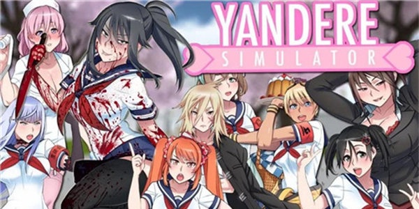 病娇模拟器中文正版 1