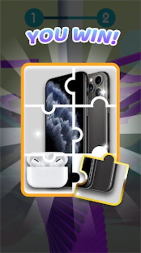 螺旋球球3d游戏 1