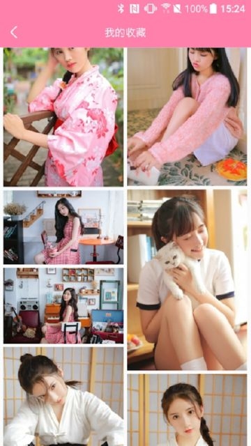 清纯壁纸 美女壁纸 1