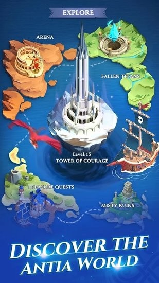 Call of Antia安提亚的呼唤游戏 1