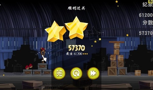 愤怒的小鸟里约大冒险手机版 1