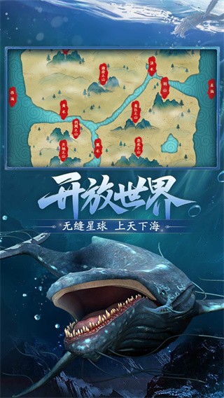 方舟生存模拟 1