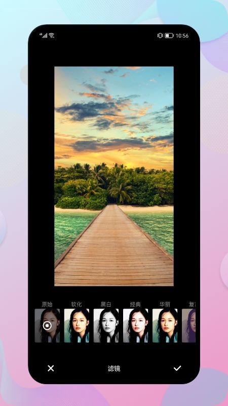 chic复古相机app 1