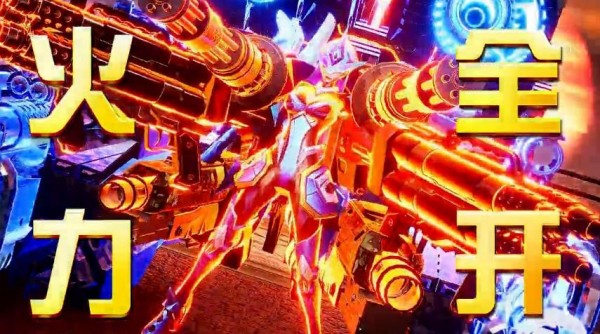 阿拉德的遗迹游戏 1