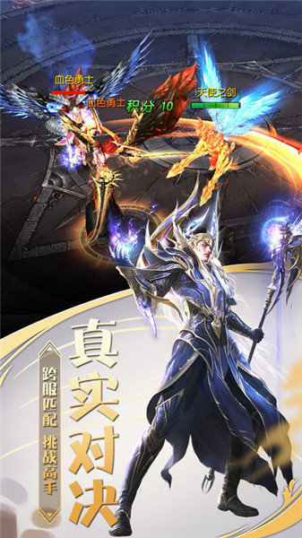 诡异修仙世界 1