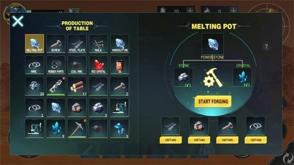 星球最后幸存者游戏 1