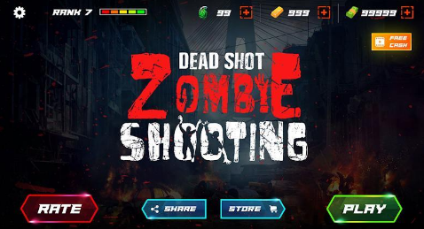 死亡射击生化来袭游戏 1