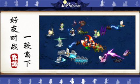 我对修真没兴趣最新 1