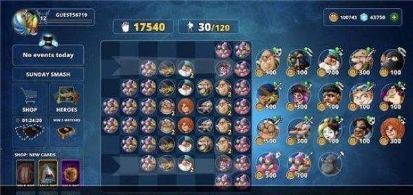 大混乱竞技场游戏 2