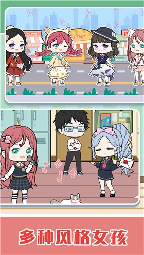 魔法彩妆芭比公主游戏 2