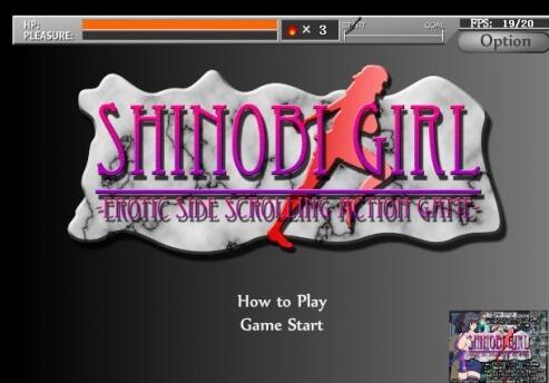 天使逛地狱中文版本 1