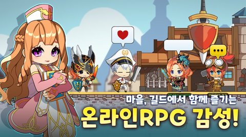 松饼故事安卓版游戏 1