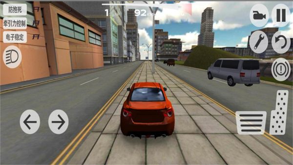 极品赛道最新版 3