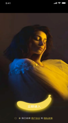 知音图片编辑软件 1