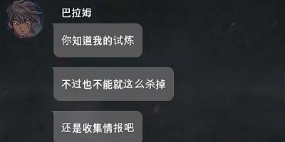 七天游戏官网版 1