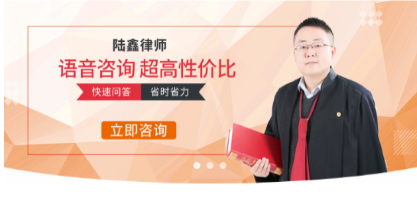 答答法律咨询app安卓版 1