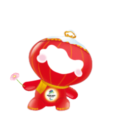 微信表情包-冰墩墩雪容融 9