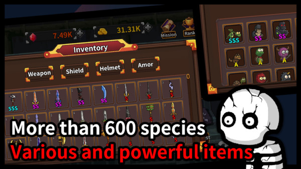 地城骷髅游戏 1