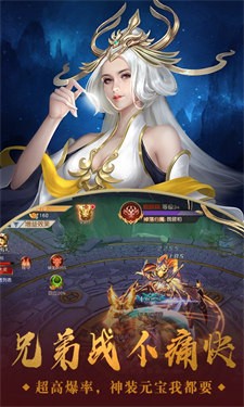 云起仙幻游戏 1