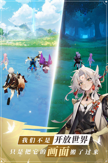 龙与世界的尽头游戏 1