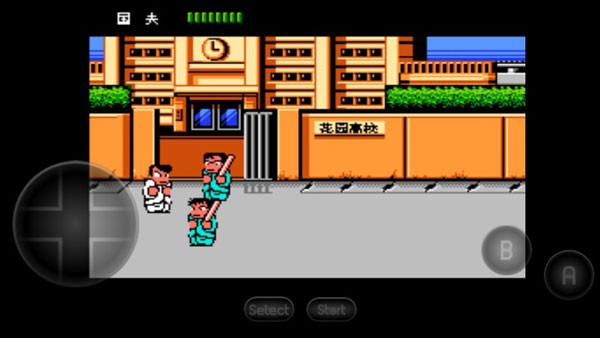 热血物语汉化版 1