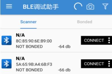 ble调试助手app 1