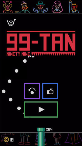 99TAN游戏 1